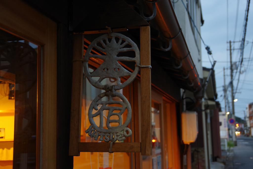 Kaiho Guest House Katsuzo Yonago Zewnętrze zdjęcie